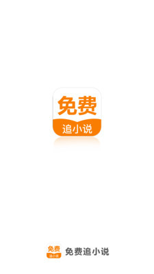 亚愽体育app官方下载